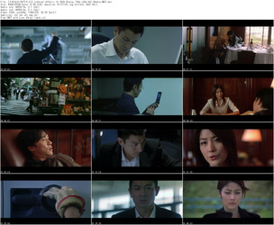 无间道ⅠⅡⅢ.2002-2003.国粤双语.中英字幕￡CMCT九洲客/[无间道Ⅲ(国粤双语)].Infernal.Affairs.Ⅲ.2003.Bluray.720p.x264.AC3.2Audio-CMCT.jpg
