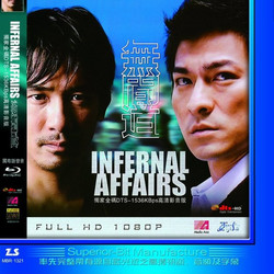 无间道ⅠⅡⅢ.2002-2003.国粤双语.中英字幕￡CMCT九洲客
