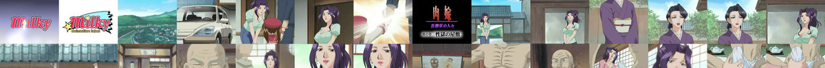 Mistreated Bride screencaps